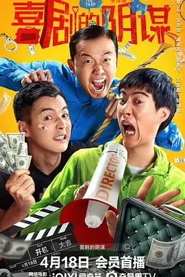 中文字幕av片